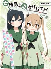 小姐电影女性叙事六讲解析